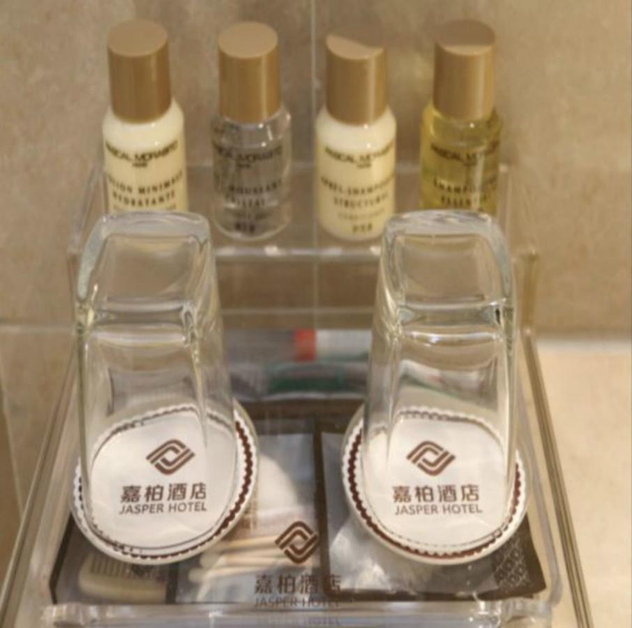 Noble Jasper Hotel Huizhou  Εξωτερικό φωτογραφία